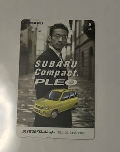 SUBARU（スバル） PLEO 中田英寿　テレホンカード50 未使用