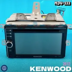 KENWOOD MDV-333 ( 2012年モデル )