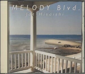 CD/ 久石譲 / MELODY BLVD. / 国内盤 PICL-1088 40802