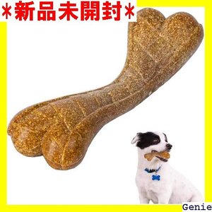 犬 おもちゃ 噛むおもちゃ 壊れない 松の粉 骨型 玩 型犬 中型犬 小型犬用 ペット用品 M 15×5.6cm 45