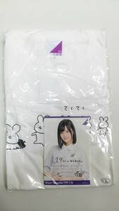 乃木坂46　山下美月　２０１８年７月度 生誕記念 Tシャツ　サイズ（L）　新品