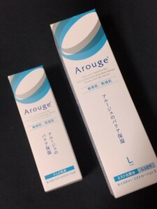 ★アルージェ　ミストローション 220ml/トリートメントジェル50ml　セット売り　新品未使用