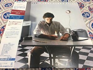 Don Henley★中古LP国内盤帯付「ドン・ヘンリー～アイ・キャント・スタンド・スティル」