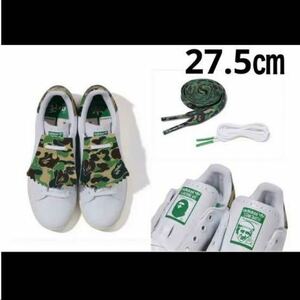 BAPE Adidas Golf GOLF STAN SMITH BAPE