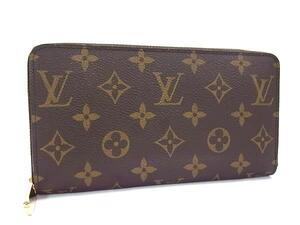 1円 ■極美品■ LOUIS VUITTON ルイヴィトン M60017 モノグラム ジッピーウォレット ラウンドファスナー 長財布 ブラウン系 FK2295