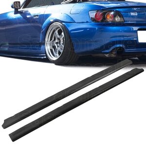 ホンダ S2000 AP1/AP2 前期/中期/後期 