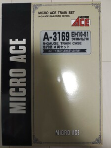 マイクロエース A3169 EH10-51 ワキ1000+ワムフ100 急行便 8両セット