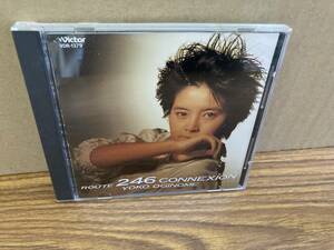 CD 荻野目洋子／246コネクション /CD01