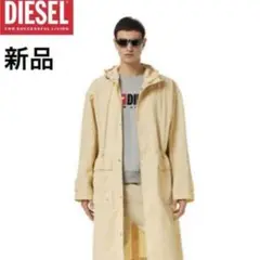 匿名配送 新品未使用 DIESEL ディーゼル  ミリタリーフーデットコート