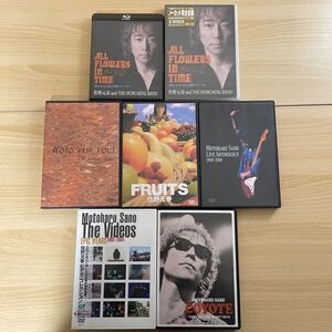 西542 佐野元春 motoharu sano live 音楽 ロック ライブ映像 コレクション DVD 7枚セット 完全保存版映像集 30周年アニバーサリーライブ 