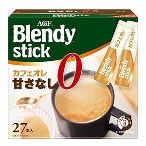 AGF(エージーエフ) ブレンディ スティック カフェオレ 甘さなし 27本 【 スティックコーヒー 】