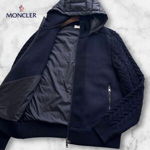 極美品/希少XL◎モンクレール MONCLER マグリア カーディガン ハイブリッド ダウンジャケット ケーブル編みニット 切替 パーカー ネイビー