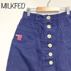 【MILKFED】ミニスカート　ボタンデザイン　刺繍　ネイビー　S