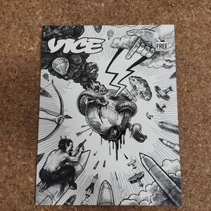 唯|VICE MAGAZINE VOL.5 NO.6 THE UNIVERSAL SADNESS ISSUE　ヴァイス・マガジン