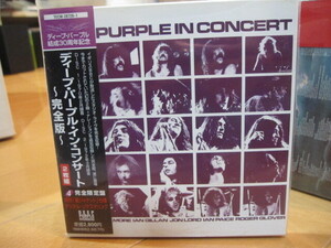 ◆紙ジャケ◆ディープ・パープル◆イン・コンサート～完全版～ (2CD)◆Deep Purple◆