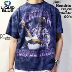 00s Jimi Hendrix ジミヘン バンドTシャツ リキッドブルー