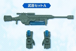 武器セットA(単品). AQUA SHOOTERS 12 GASHAPON ONLINE LIMITED ver. ガシャポンクエスト アクアシューターズ デスクトップアーミー