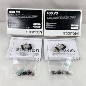 stanton スタントン レコード針 400.V3 2個セット