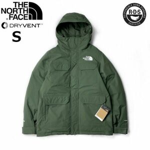 US限定 ザ・ノースフェイス・CYPRESS PARKA サイプレスパーカ ダウンジャケット : グリーン (S) 