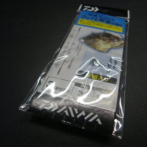 Daiwa 快適カワハギ ウェイト3本仕掛け 幹糸3号62cm 2組入り ※在庫品 (36n0503)※クリックポスト