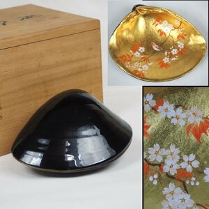 【金富士】時代物　本金使用　漆塗貝合わせ　大振り　細密花鳥図　共箱　茶道具華道具香道具