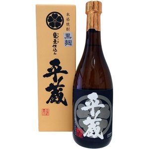 焼酎 平蔵 黒麹 720ml 25度 櫻乃峰酒造 箱付き 【新品未開栓品】 32410K195