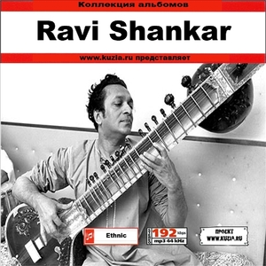 RAVI SHANKAR 大全集 MP3CD 1P◇