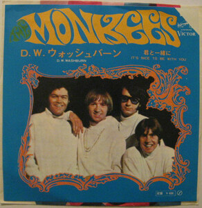 ★EP★THE MONKEES★D.W.ウォッシュバーン／君と一緒に★ザ・モンキーズ／デイビー・ジョーンズ／マイク・ネスミス★国内盤