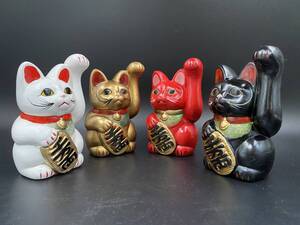 招き猫　ラッキーキャット　金色・赤色・黒色・白色　開運招福　商売繁盛　魔除け　無病息災　金運　現状品中古品　左手あげ