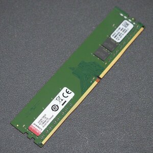 Kingston KVR24N17S8K2/8 PC4-2400 4GB