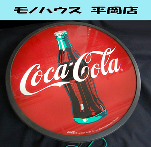 来店引取限定 希少 CocaCola ネオン電飾 直径41×厚さ8cm 丸形 壁掛け 発光確認済み コカコーラ 店舗販促品 札幌市 清田区