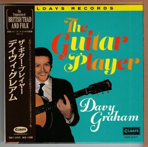 【中古CD】デイヴィ・グレアム / ザ・ギター・プレイヤー　紙ジャケット　DAVY GRAHAM / THE GUITAR PLAYER