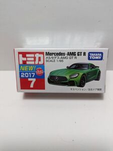 新品・未使用・保存品　　トミカ　7　　メルセデスAMG　GT R　2017年NEWシール付　