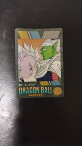 バンダイ　カードダス　ドラゴンボール　ビジュアルアドベンチャー　286 な　なにものだ　ピッコロ　界王神 Dragon Ball Visual Adventure