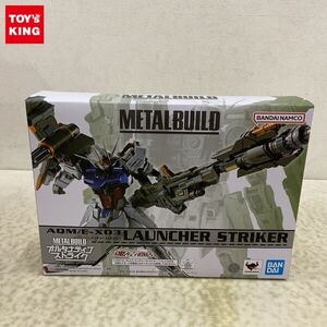 1円〜 未開封 METAL BUILD 機動戦士ガンダムSEED ランチャーストライカー