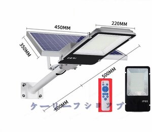 【ケーリーフショップ】500W街灯ソーラーライト屋外用 防水 高輝度 自動点灯　太陽光発電　庭 道しるべ ガーデンライト駐車場 照明