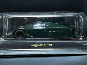 京商 1/64 ブリティッシュスポーツカーコレクション JAGUAR XJR9 ジャガー グリーン