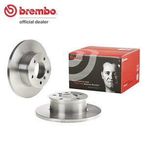 brembo ブレーキローター フロント ベンツ Gクラス(W463) 463244 463245 H7.1～ G320/G320L Fソリッド フロントアクスルNo.～R163399