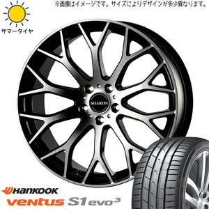 WRX STI VAB VAG 245/40R18 ホイールセット | ハンコック K127 & ヴェネルディ シャロン 18インチ 5穴114.3