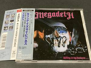 ８曲入！　MEGADETH メガデス / Killing is my business…　キリング・イズ・マイ・ビジネス 　帯付CD！　スラッシュ・メタル