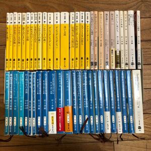 SB-ш/ 村上春樹 文庫本 不揃い51冊まとめ ノルウェイの森 1Q84 海辺のカフカ ねじまき鳥クロニクル 羊をめぐる冒険 雨天炎天 他