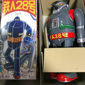 【激レア】鉄人28号　ブリキ　ロボット昭和レトロ　　●●おすすめ●おすすめ●おすすめ●