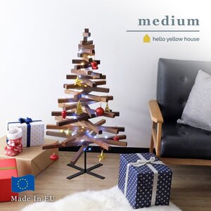 hello yellow house YELKA medium クリスマスツリー ウォールナット材 インテリア オブジェ クリスマス ツリー スロベニア 玄関 木製 雑貨