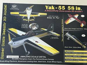 アクロ機YAK55SP ARF