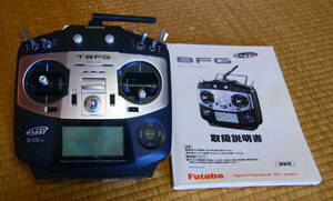 フタバ2.4Ｇ　送信機　T8FG　FASS