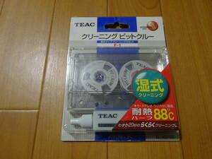 TEAC　湿式 クリーニングカセット クリーニング ピットクルー　ティアック 