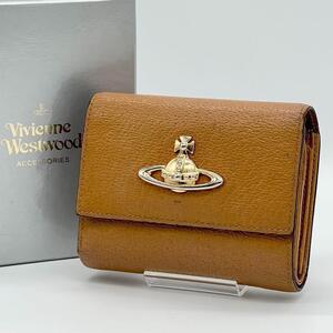 【美品】Vivienne Westwood ヴィヴィアンウエストウッド EXECUTIVE エグゼクティブ 三つ折財布 オーブ レディース ブラウン FI000118