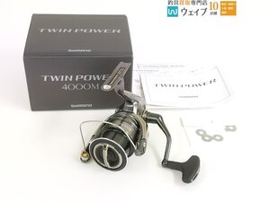 シマノ 24 ツインパワー 4000M 美品