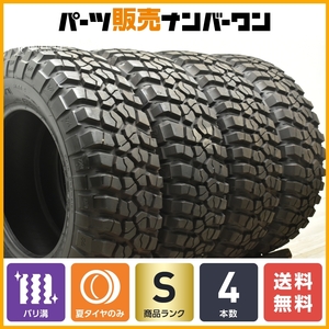 【イボ付 バリ溝】BFグッドリッチ マッドテレーンT/A KM2 LT255/75R17 4本セット ラングラー FJクルーザー プラド ハイラックス サーフ