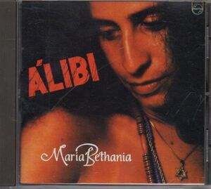 Maria Bethania Alibi ブラジル 輸入盤 CD マリア・べターニア